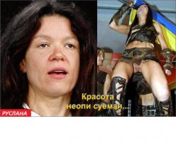 Да не то что .......