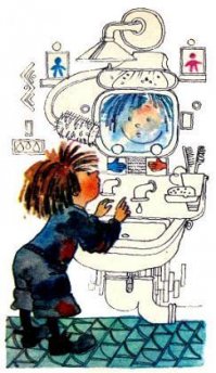 Напомнило "Незнайку в солнечном городе". Только здесь, пожалуй, "Незнайка в стране восходящего солнца" = )