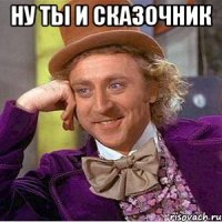 70-летие Нюрнберга: Ликбез для любителей фашистских прихвостней