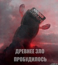 Уже было 3 раза за год. И по новее ничего не нашлось?