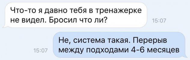 Смешные комментарии из соцсетей, картинки и другие приколы