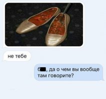 Смешные комментарии из соцсетей, картинки и другие приколы