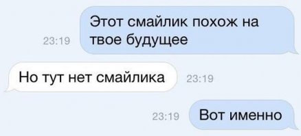 Смешные комментарии из соцсетей, картинки и другие приколы