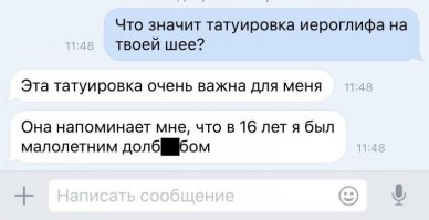 Смешные комментарии из соцсетей, картинки и другие приколы