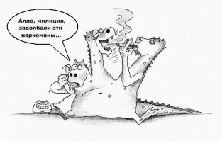 Популярные персонажи на старых картинах из комиссионки