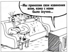 Звездочки в звездах от Екатерины Рождественской