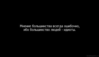 Семь христианских святых, побывавших в космосе после своей смерти