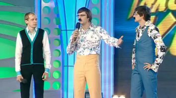 КВН, команда "Кембридж": "Сынок, мы с дядей Валерой...."