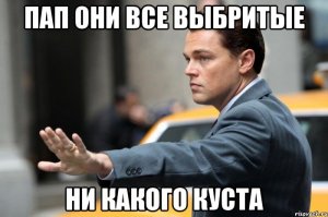 Советская молодежь в объективе Билла Эпприджа