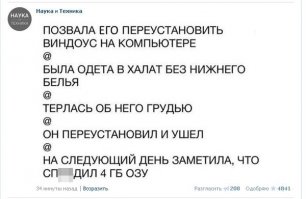 КРАСАВА,бабы-бабами,а оператива-то ,за деньги)))))))