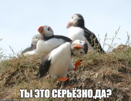 Гитлеру помогали инопланетяне?