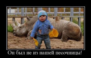 17 фотографий, в которых каждый родитель узнает своего ребенка