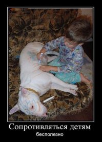 17 фотографий, в которых каждый родитель узнает своего ребенка