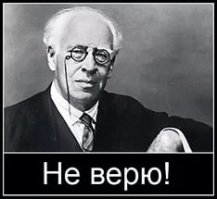 Клоун с вантузом