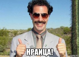 10 cамых ценных кладов с морского дна 