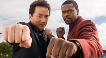 Как пройти в ботанический сад?