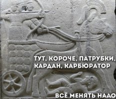 Свежая подборка автоприколов