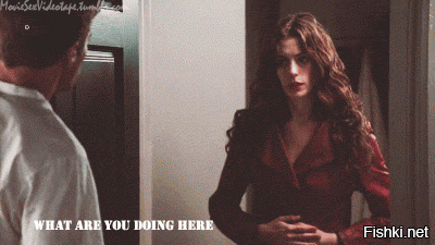 Вот что может случиться, если переборщить с намеком