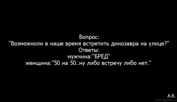 4 парадокса теории вероятностей