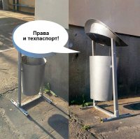 Вот что может случиться, если переборщить с намеком