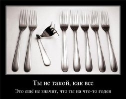 насчёт редких экземпляров