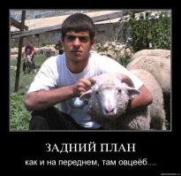 Краснодарский край и Адыгея: Олимпиада многонациональности