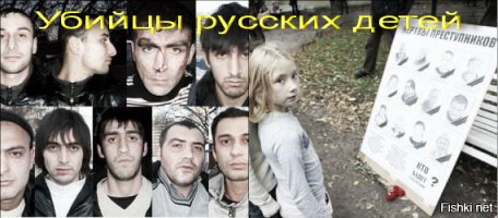 Краснодарский край и Адыгея: Олимпиада многонациональности