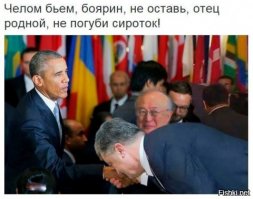 ....о, ёптать. ишшо какая слава