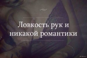 Три простых фокуса с ручкой, которые заставят удивится ваших друзей