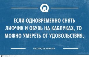  13 смертельных опасностей, которые поджидают человека на каждом шагу