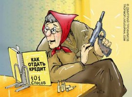 Урегулируем ипотечные споры. Быстро, эффектно