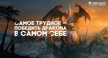 Евгений Шварц. К 120-летию со дня рождения!