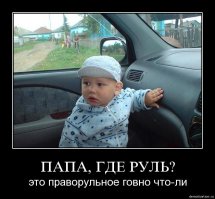 Неадекват устроил замес в Омске