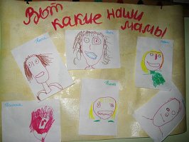 Подхватывайте флешмоб, подхватывайте!