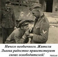 За 75 лет ничего не изменилось!