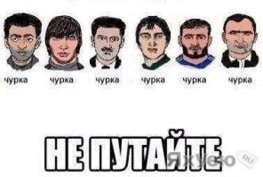 Краснодарский край и Адыгея: Олимпиада многонациональности