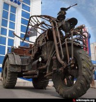 А ещё там на улице стоит Мегабайк.