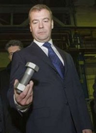 Ядерная ракета Титан II и болт