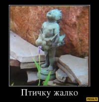 антиквариат