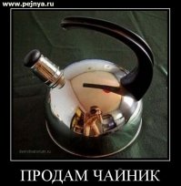 Сумасшедшие отражения, которых не должно было быть