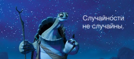 Дрон случайно заснял романтическое предложение руки и сердца