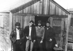 Певекчане 70-ых