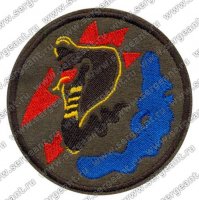 20 октября - День войск связи вооруженных сил РФ