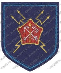 20 октября - День войск связи вооруженных сил РФ