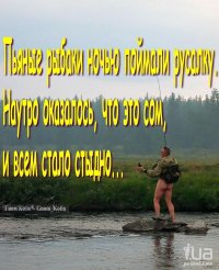 Вот что может случиться, если переборщить с намеком