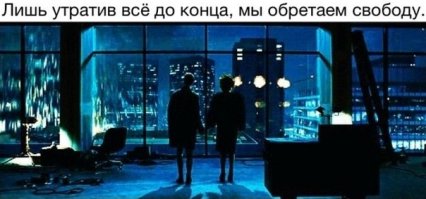 Урегулируем ипотечные споры. Быстро, эффектно