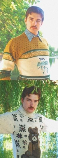 Мужская мода 70-х. Нервным и беременным не смотреть!