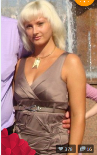 Показалось