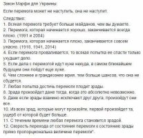 мелко получилось, вот: