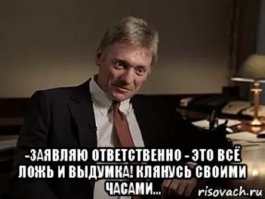 Дорогие люди, человеки, пациенты! Я устал. Я ухожу… Не болейте!